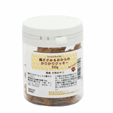 PackunxCOCOA Chicken fillet & okara Crunchy Cookies for dogs, 50g.