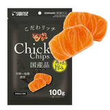Sunrise Rich Chicken Chips, for dogs.