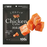 Sunrise Rich Chicken cube, for dogs.