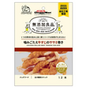 Doggyman -  Chicken Fillet with Mini Dental Gum for Dogs, 60g.