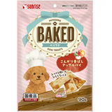 Sunrise Baked Apple Pie for dogs.