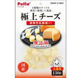 Petio Premium Cheese "Candy" with Lactic Acid Bacteria for dogs, 130g.