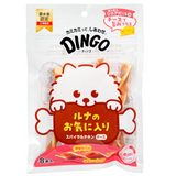 Dingo Spiral Chicken & Cheese for dogs, 8pcs.