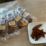 Bonrupa Pumpkin bar treats for dog