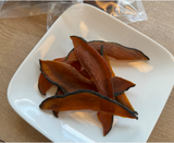 Bonrupa Pumpkin bar treats for dog