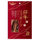 Petz Dog Molar Veal Ribs 60g