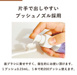 Made of Organics - Dog Toothpaste, 50g (Blueberry / Mint / Whitening Peach)