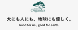Made of Organics - Dog Toothpaste, 50g (Blueberry / Mint / Whitening Peach)