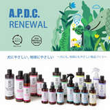 A.P.D.C. Volume Up Conditioner 250ml / 500ml – Dog Conditioner. Plant-based ingredients for strength and resilience. Salon-like volume for your dog's coat!