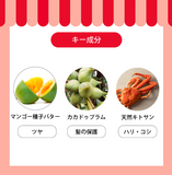 A.P.D.C. Volume Up Conditioner 250ml / 500ml – Dog Conditioner. Plant-based ingredients for strength and resilience. Salon-like volume for your dog's coat!