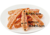 Petio "Gentle on the Stomach" Additive-Free Soft Chicken Sticks with Vegetables | Supports Digestive Health