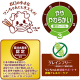 Petio Chicken Double-Wrapped Ultra-Thin Dental Chew, 15pcs for dogs.