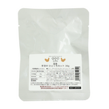 Packun Food Pouch: Japanese Bite-Sized Chicken Wing 30g, For Dog & Cat, No Additives.