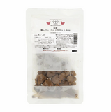 Packun Food Pouch: Japanese Bite-Sized Chicken Liver 60g, for Dog & Cat, No Additives.