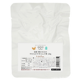 Packun Food Pouch: Japanese Soft Stewed Chicken Tenderloin with Goat Milk 20g, for Dog & Cat, No Additives.