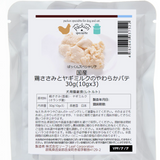 Packun Food Pouch: Japanese Chicken Tenderloin & Goat Milk Pâté 30g (10g × 3 Sticks), for Dog & Cat, No Additives.