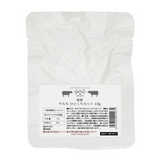 Packun Food Pouch: Japanese Bite-Sized Beef Thigh 15g, for Dog & Cat, No Additives.