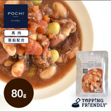 Pochi Food Pouch: 8 Flavors Nutritious Meal Topper with Soup