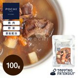 Pochi Food Pouch: 8 Flavors Nutritious Meal Topper with Soup