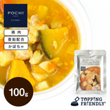 Pochi Food Pouch: 8 Flavors Nutritious Meal Topper with Soup
