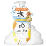 Loa-Pet Organic Dog Shampoo  400ml. Gentle, Low-Irritation, Natural