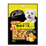 Caesar Snack Cheddar Fragrant Luxurious Cheese for dog 100g