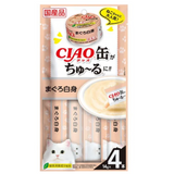 Ciao Luxury Canned Meat Sticks 14g*4pcs Various Flavor, for cats.