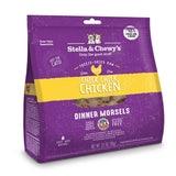 Stella & Chewy's  CHICK, CHICK CHICKEN FREEZE-DRIED RAW DINNER MORSELS