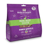 Stella & Chewy's - DUCK DUCK GOOSE FREEZE-DRIED RAW DINNER MORSELS