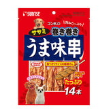 Sunrise Dog Yakitori
