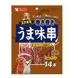 Sunrise Dog Grilled Beef Skewers