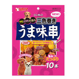 Sunrise Three-color skewers for dogs