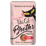 Tiki Cat® with Beef in broth