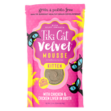 Tiki Cat® Kitten Mousse Kitten Mousse with Chicken & Chicken Liver in Broth