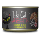 Tiki Cat® After Dark™ Chicken & Beef Recipe in Broth