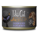 Tiki Cat® After Dark™ Chicken & Duck Recipe in Broth