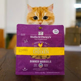 Stella & Chewy's  CHICK, CHICK CHICKEN FREEZE-DRIED RAW DINNER MORSELS