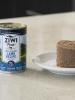 ZIWI® Peak Wet Lamb Recipe for Dogs, 10% OFF!